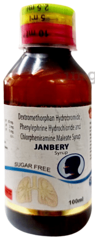 Janbery Syrup Sugar Free