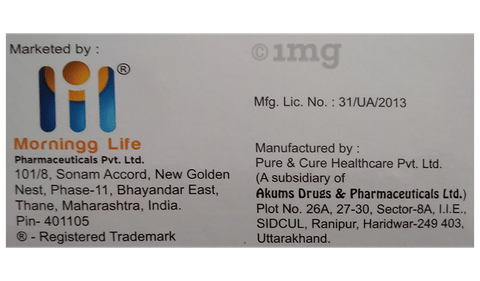 डैपैमोर टैबलेट image