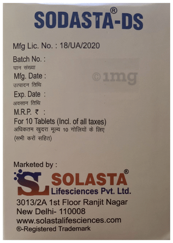 Sku Image