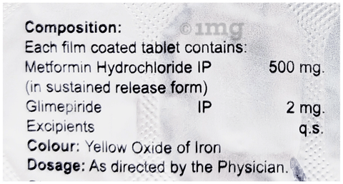 Athgim M2 Tablet SR image