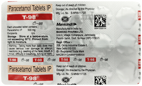 T-98 Tablet image T-98 Tablet image