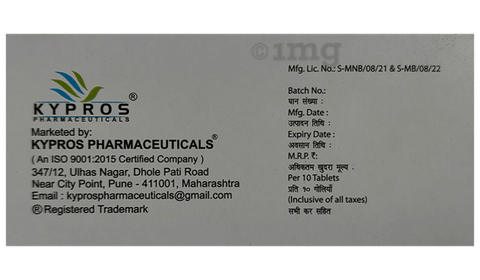 Duloky 30 Tablet image