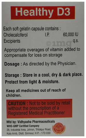 Healthy D3 Softgel Capsule image Healthy D3 Softgel Capsule image