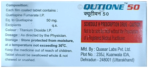 Qutione 50 Tablet image Qutione 50 Tablet image