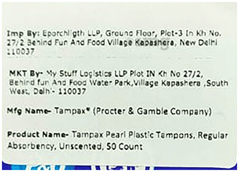 Sku Image