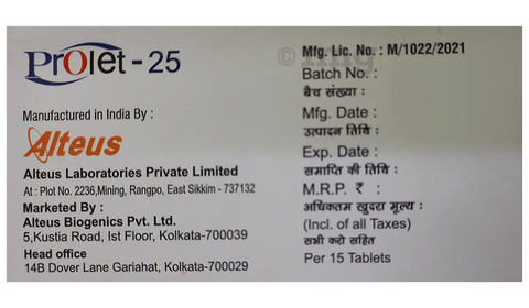 proLET 25 Tablet image