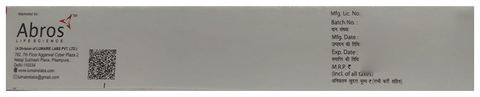 Melafuse-S Ointment