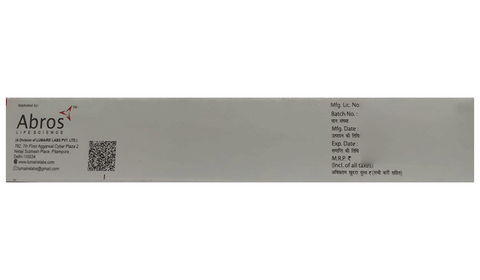 Melafuse-S Ointment image