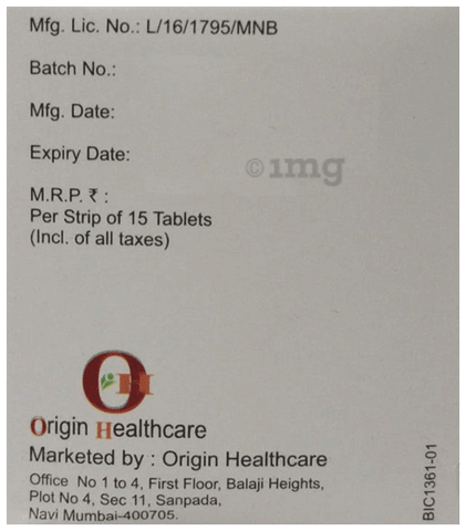 Simira 100mg Tablet image