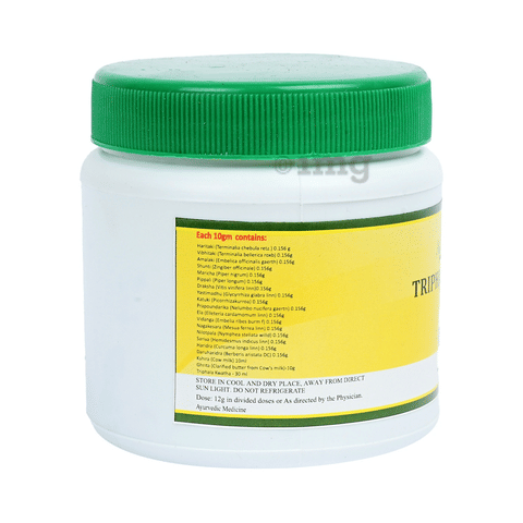 Agatsya Triphala Ghrita 2