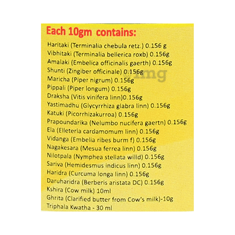 Agatsya Triphala Ghrita 4
