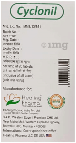 Cyclonil Tablet image Cyclonil Tablet image
