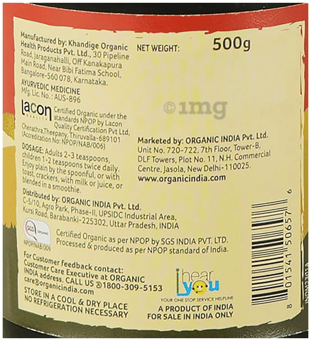 Sku Image