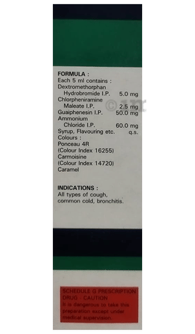 Grilinctus  Syrup image