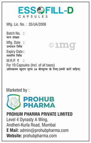 Essofill-D Capsule SR image