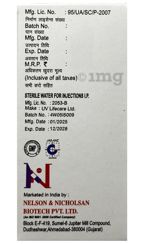 Zidcef 125 Injection image Zidcef 125 Injection image