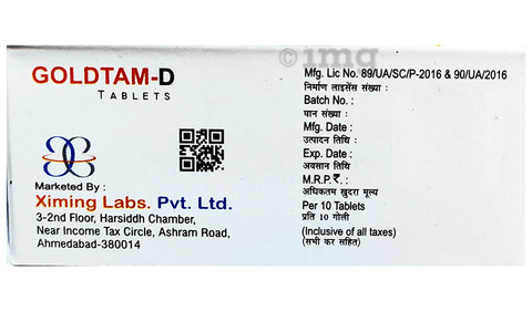 Goldtam-D Tablet SR image