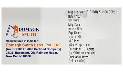 Relax-M Tablet image