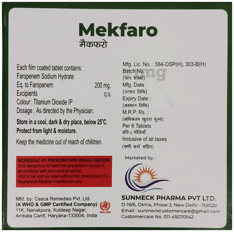 Mekfaro Tablet image Mekfaro Tablet image