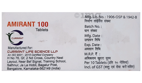 Amirant 100 Tablet image