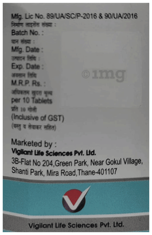 Storpill 10 Tablet image