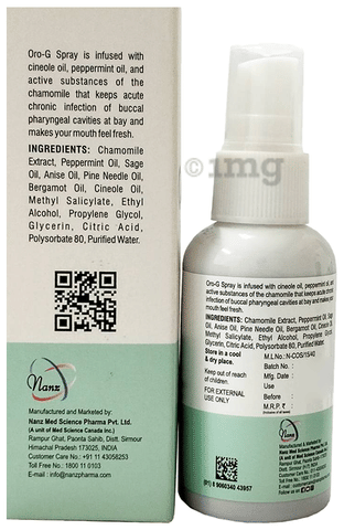 Sku Image