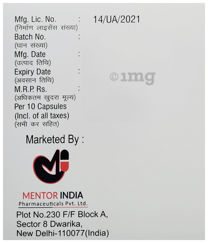 Itee 200 Tablet image Itee 200 Tablet image