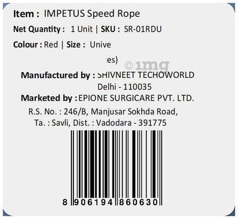 Sku Image