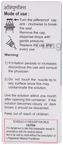 Occumox Eye Drop image