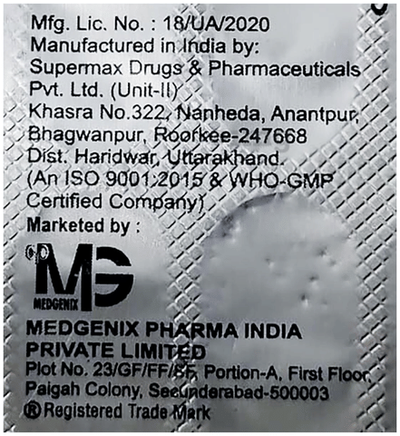 सोबिनिक्स 500mg टैबलेट image