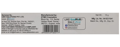 Sku Image