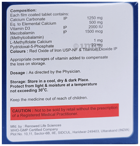 Gemfine XT Tablet image
