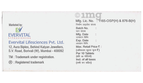 Cilcontrol-M 10/25 Tablet ER image