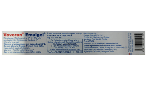 Voveran Emulgel image Voveran Emulgel image
