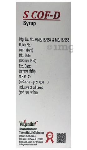 Sku Image