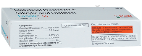 Sku Image