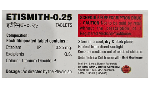 एटिस्मिथ 0.25 टैबलेट image