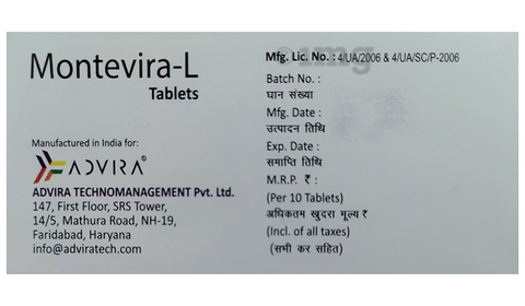 Montevira-L Tablet image
