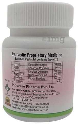 Indu Pharma Vataril Tablet image Indu Pharma Vataril Tablet image