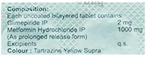 Glucoris M2 Forte Tablet PR image Glucoris M2 Forte Tablet PR image