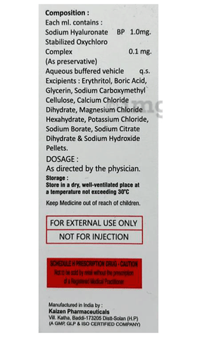 Synlube Eye Drop image