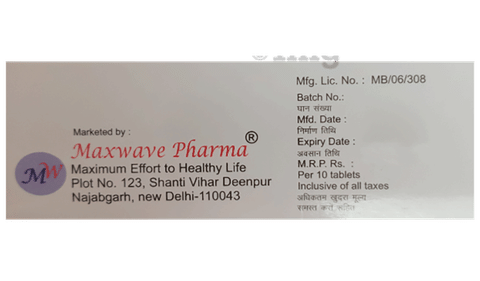 Fightmax 100 Tablet DT image Fightmax 100 Tablet DT image