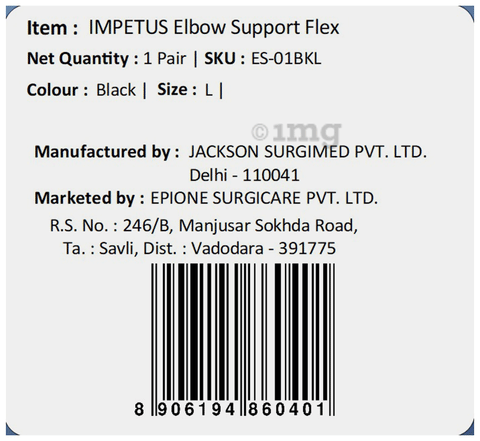 Sku Image