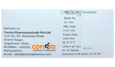 Muslex SR Tablet image