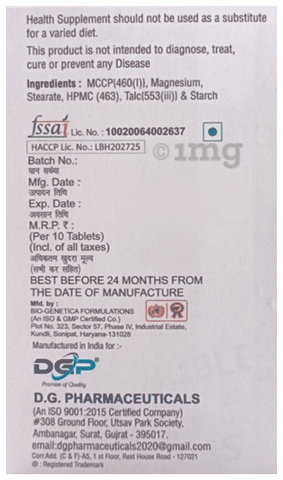 Sku Image