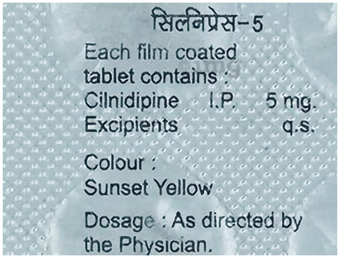 Cilnipres 5mg Tablet image Cilnipres 5mg Tablet image
