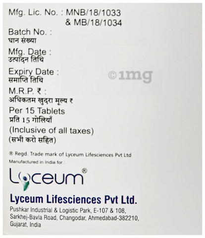 Lysulin-MF Tablet image Lysulin-MF Tablet image