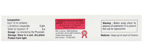 Heptowitt Injection image Heptowitt Injection image