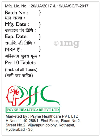 Psypram 20 Tablet image