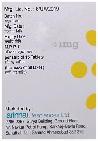 Fritolev 250 Tablet image